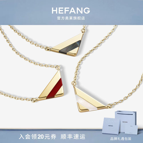 设计师轻奢珠宝