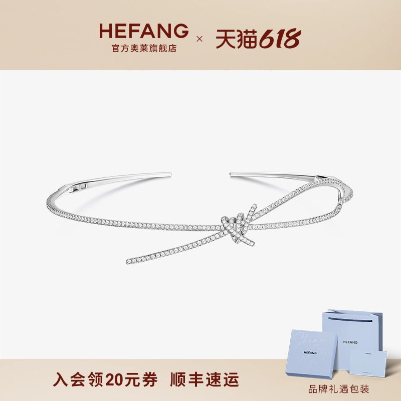 何方珠宝丝带项圈婚礼项链