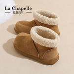 拉夏贝尔加绒雪地靴女2025新款冬季保暖棉鞋平底勃肯鞋一脚蹬短靴
