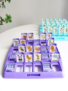 动物版 猜猜我是谁卡牌游戏英语思维逻辑训练玩具益智桌游儿童教具