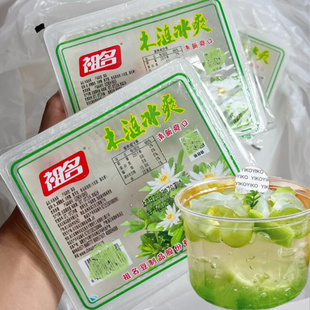 木莲冰爽祖名木涟冰爽冰粉凉粉冰果冻薄荷味果冻木莲冻仙草清凉冻