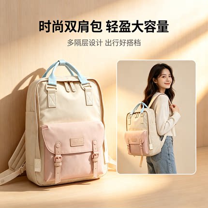 2026网红爆款背包NX DOUGHNUT正版甜甜圈双肩包女学生书包电脑包