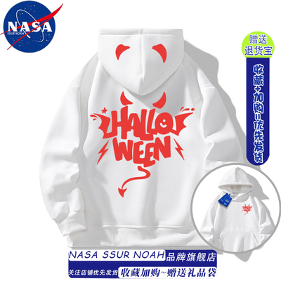 美式涂鸦小恶魔卫衣男款连帽上衣