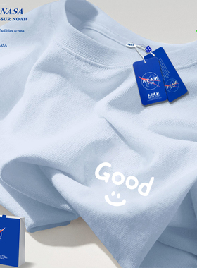 NASA联名浅蓝色t恤男生潮流简约小众上衣纯棉男士短袖男夏季新款