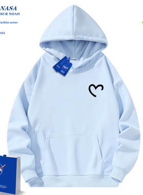 NASA联名蓝色卫衣男女春秋季2025爆款时尚洋气宽松超火慵懒风上衣