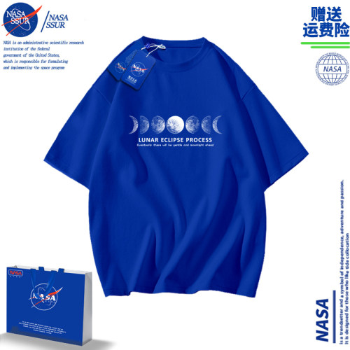 NASA联名克莱因蓝半袖宽松男女款