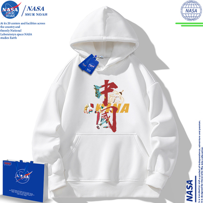 NASA国潮卫衣男款春秋季连帽外套