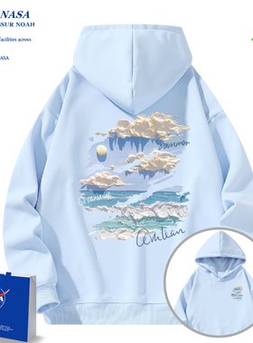 NASA联名白云油画涂鸦蓝色卫衣男女款2025春秋季宽松学生连帽外套