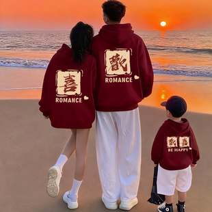红色马年亲子装一家三口四口卫衣2025爆款秋冬季母子女款外套童装