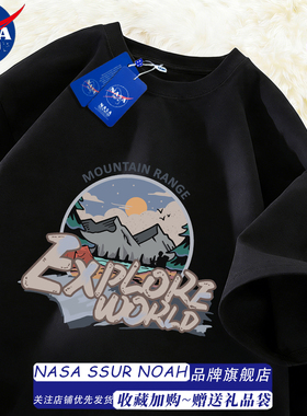NASA潮牌黑色短袖男款美式复古T恤男生夏季纯棉宽松上衣男青少年