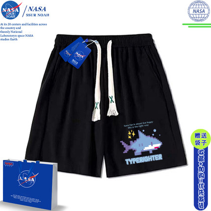 NASA联名潮牌短裤男款夏季五分裤宽松男士休闲裤青少年透气运动裤