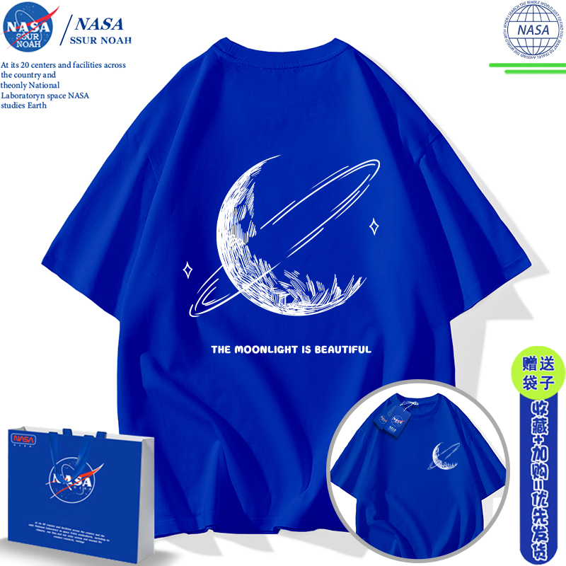 NASA潮牌短袖t恤男夏季纯棉上衣