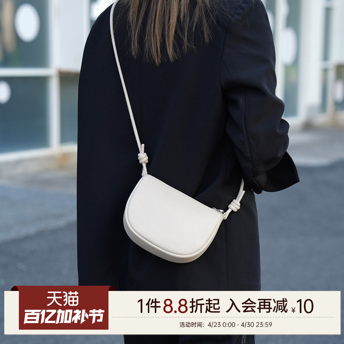 岩牛荔枝纹真皮质感马鞍包小包2026新款女士高级感轻奢时尚斜挎包