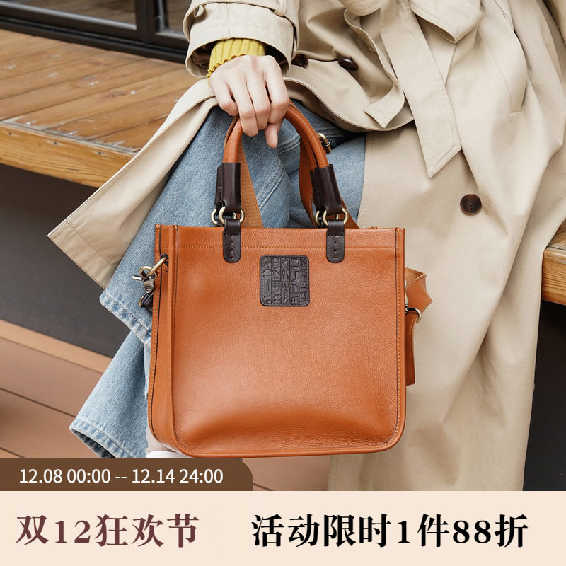 直播植鞣皮岩牛戴妃包复古