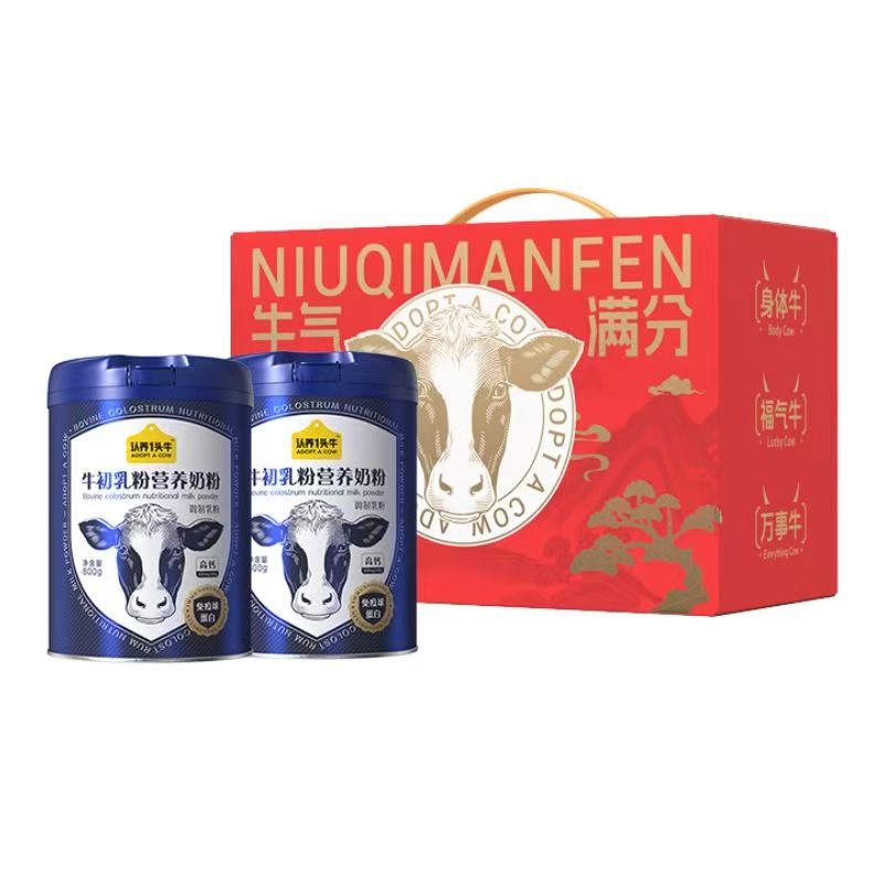 认养一头牛牛初乳粉营养奶粉礼盒