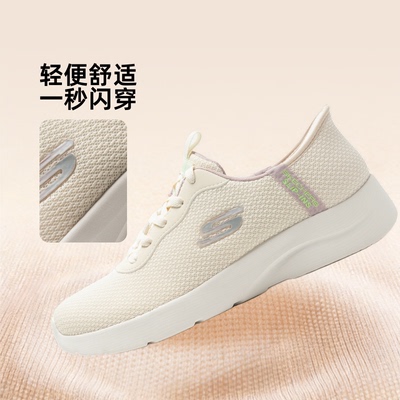 斯凯奇AIR-COOLED透气记忆健步鞋女运动鞋春款轻便缓震
