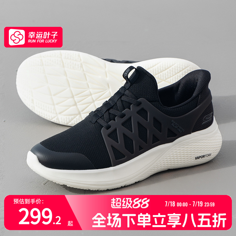 商场同款 正品保证