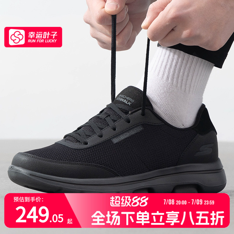商场同款  正品保证