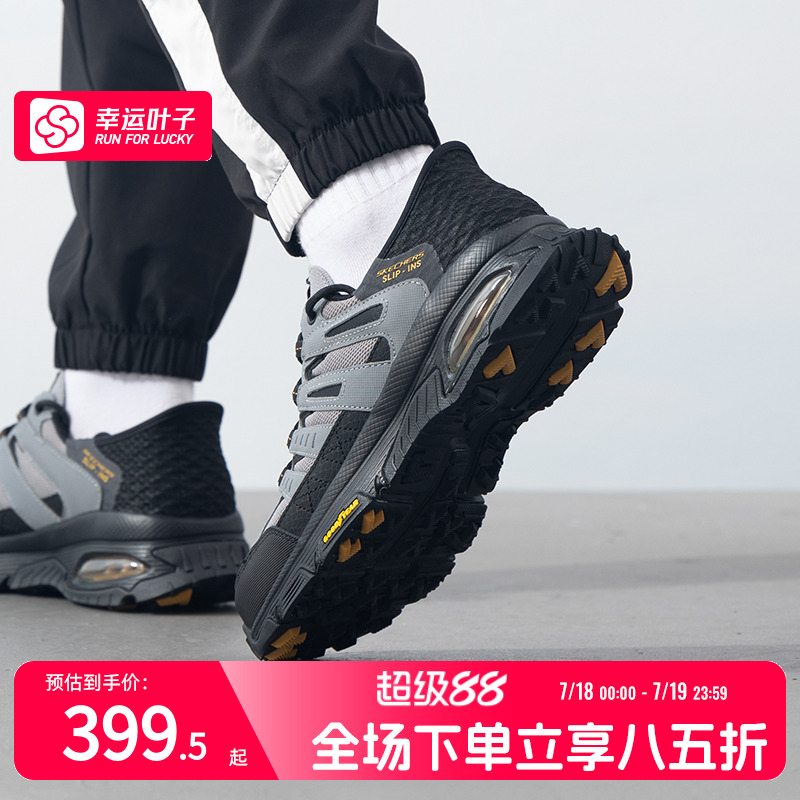 商场同款  正品保障