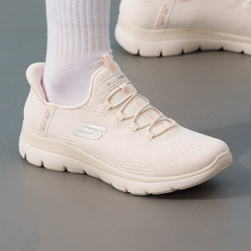 斯凯奇女鞋春季2026新款一脚蹬穿脱闪穿休闲鞋子透气妈妈鞋健步鞋,女鞋,健步鞋,淘宝优惠券,粉丝福利购,淘宝优惠卷