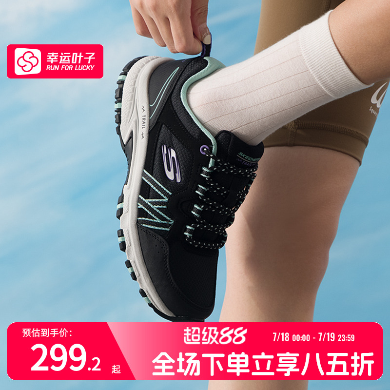商场同款  正品保证