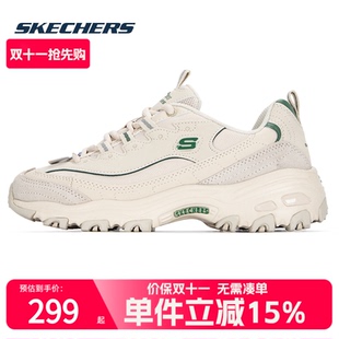 低帮轻质厚底舒适透气熊猫鞋 斯凯奇 运动鞋 女鞋 潮流 Skechers