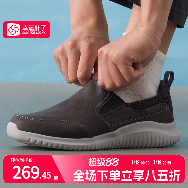 商场同款  正品保证