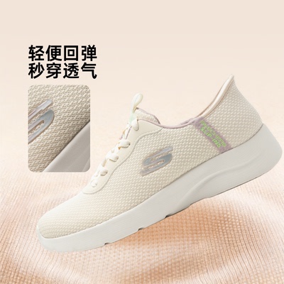 斯凯奇女鞋AIR-COOLED透气运动鞋春夏新款轻便健步鞋