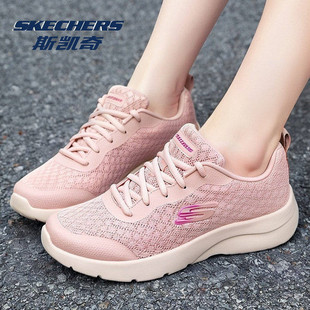 斯凯奇女鞋春季新款轻便妈妈休闲鞋透气健步鞋官方软底女款运动鞋