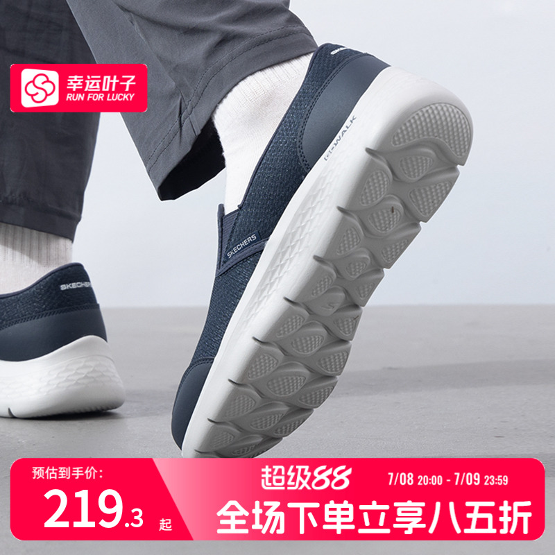 商场同款  正品保证
