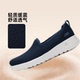 SKECHERS 女鞋 斯凯奇 春季 新款 WALK运动鞋 轻便透气一脚穿健