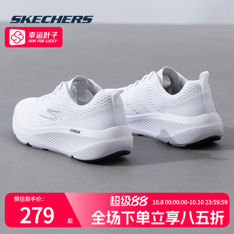 商场同款  正品保证