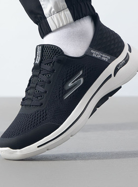 斯凯奇（Skechers）穿脱男鞋冬季新款男士运动鞋gowalk健步鞋