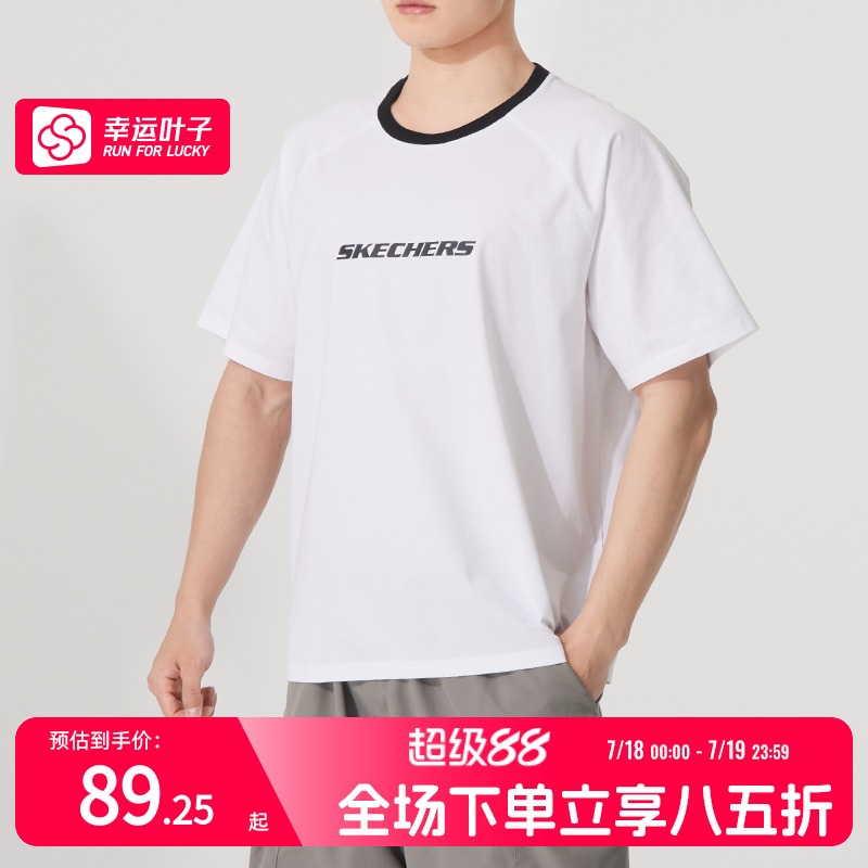 商场同款正品保证