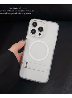 适用苹果15promax手机壳磁吸支架iphone15pro支点壳14新款2024网红爆款13高端14pro高级感15女iPhone14Promax
