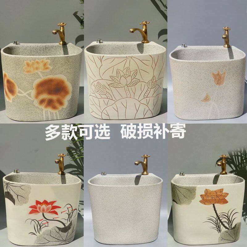 拖把池中式复古家用拖布池阳台庭院户外洗地盆陶瓷墩布一体式水池