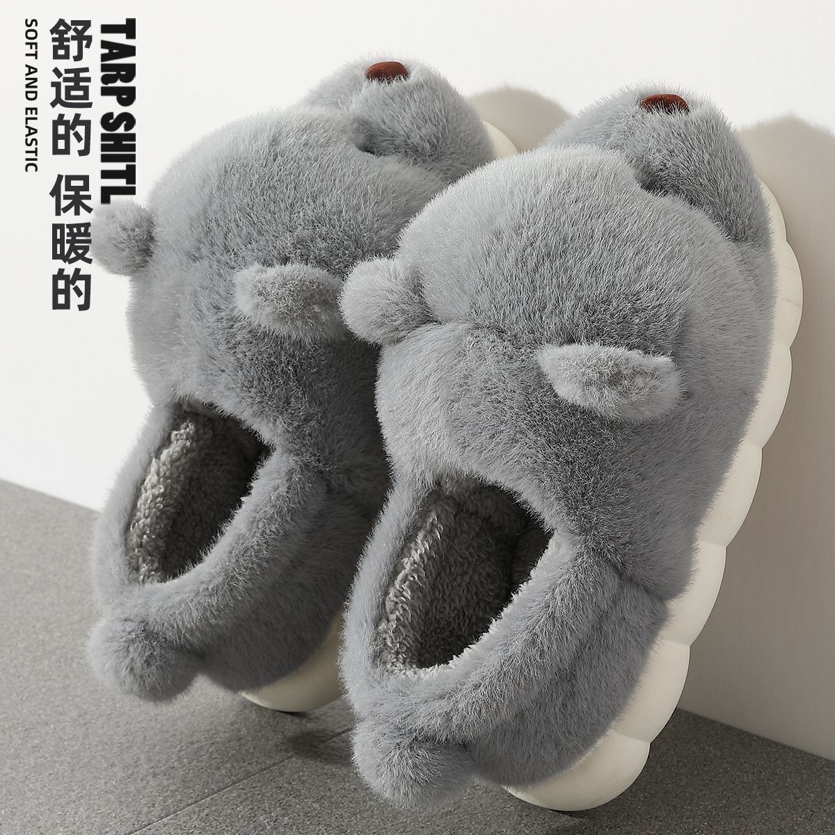 百搭毛绒绒冬季棉鞋男款加棉加厚厚底踩屎感轻便外穿男鞋不臭不响