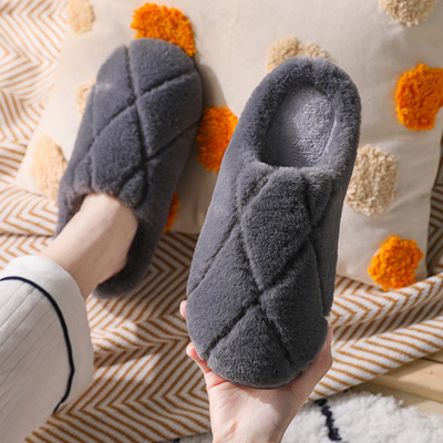 瑞黎雅棉拖鞋男士冬季简约室内居家用防滑保暖毛毛绒地板拖鞋加厚