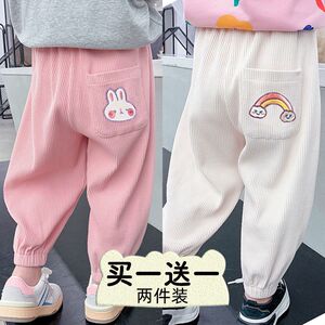 女童休闲裤2023春秋新款中大童卫裤宽松裤子儿童百搭束脚裤长裤潮