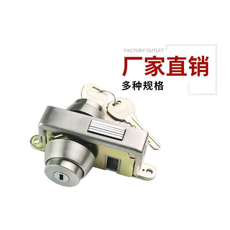 新款直销不锈钢中央锁 直销有框玻璃门门锁 推拉门地锁 插芯锁8