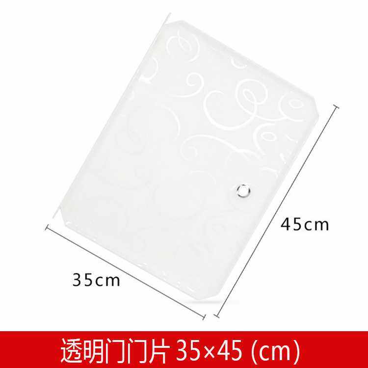 新款直销diy收纳柜拼接组合板 PP塑料魔片 门板 创意鞋柜 置物柜,模玩/动漫/周边/娃圈三坑/桌游,桌游配件/卡套/保护膜,淘宝优惠券,粉丝福利购,淘宝优惠卷