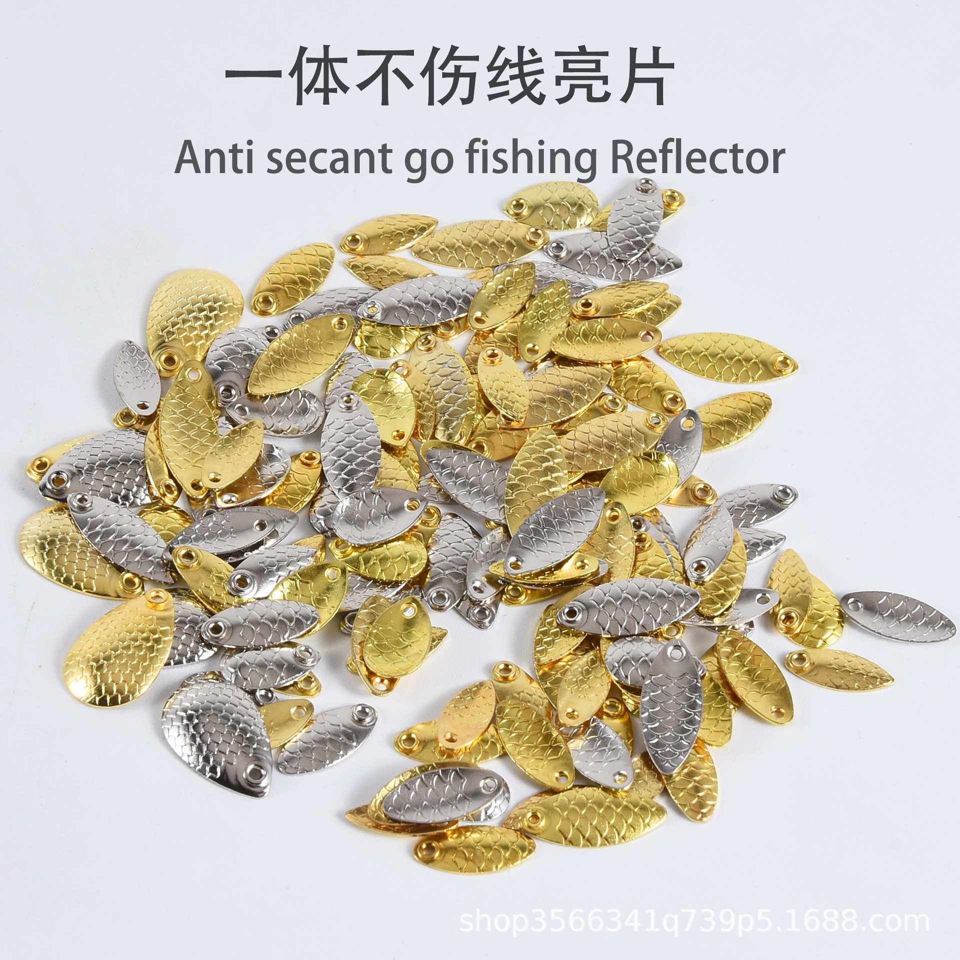 新款直销渔具瓜子亮片加厚一体不伤线微物白条马口罗非鱼线路亚8,户外/登山/野营/旅行用品,路亚饵,淘宝优惠券,粉丝福利购,淘宝优惠卷