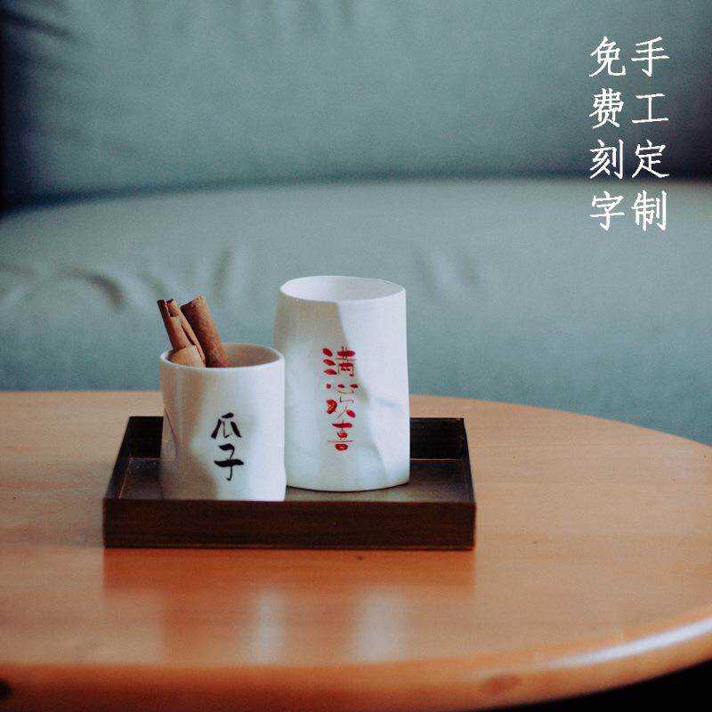 新款直销折纸设计 丑体刻字 水杯 手工骨瓷杯子陶瓷随手杯礼物