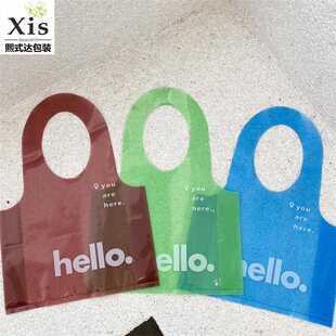 新款直销加厚服装手提袋商场购物袋大号打包袋透明塑料袋个性礼品