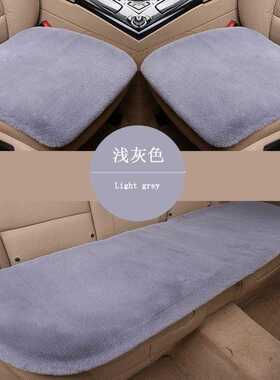 新款直销适用大众ID3 ID4X汽车坐垫套冬季毛绒单片三件套冬天加厚