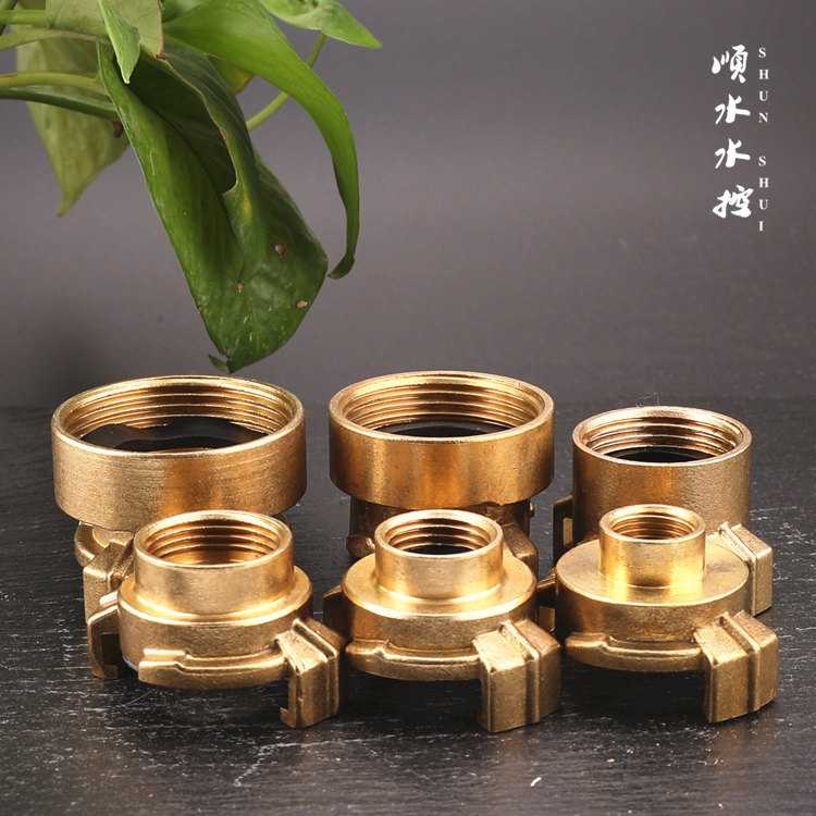 新款直销【顺水】外牙快速接头堵头快速铜接头花园接头格卡接头德