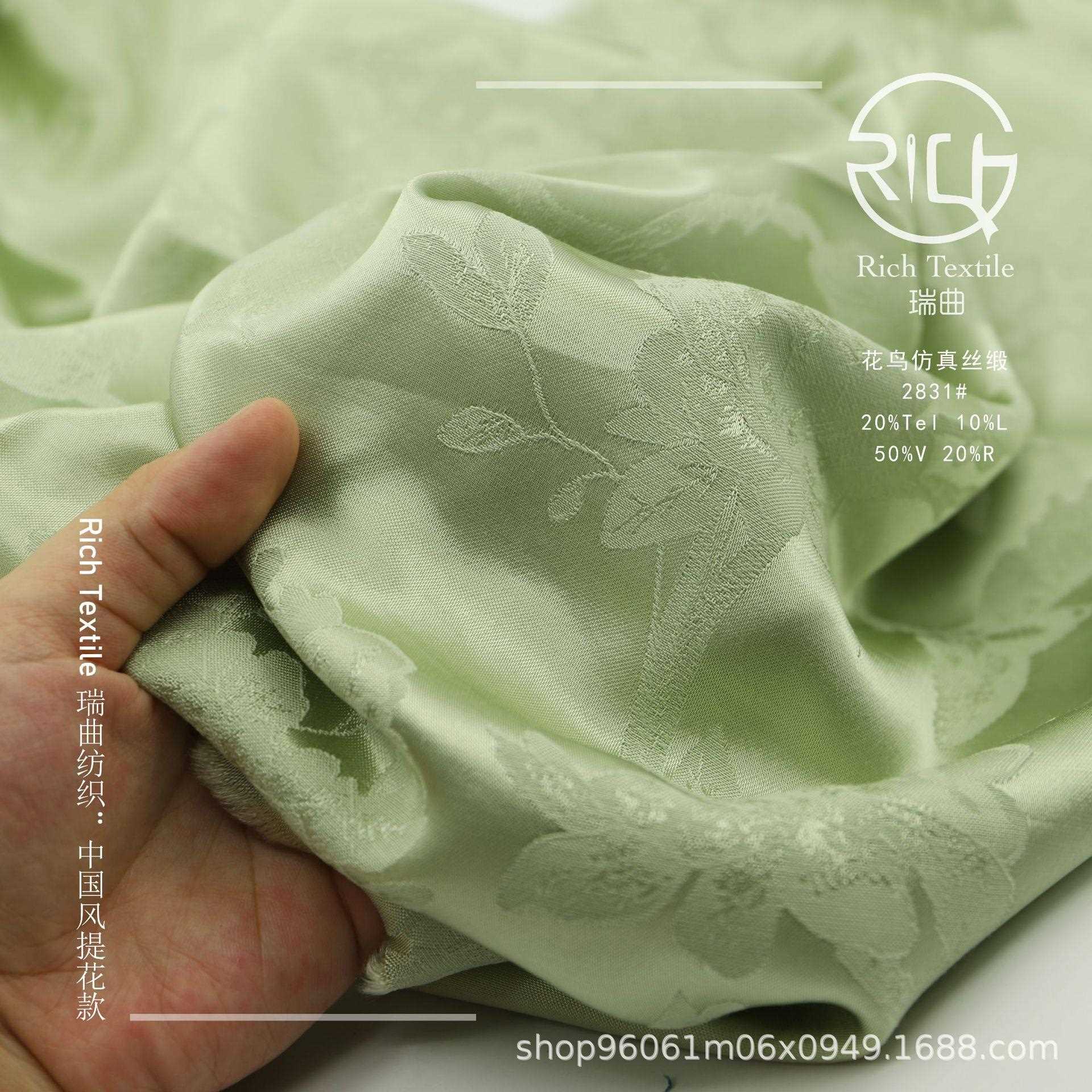 新款直销天丝麻仿真丝缎料花鸟月季提花布汉服新中式连衣裙服装面