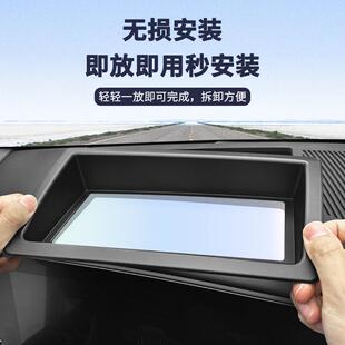 5系抬头显示保护罩I5仪表台HUD盖汽车改装 25款 品 直销适用24 新款