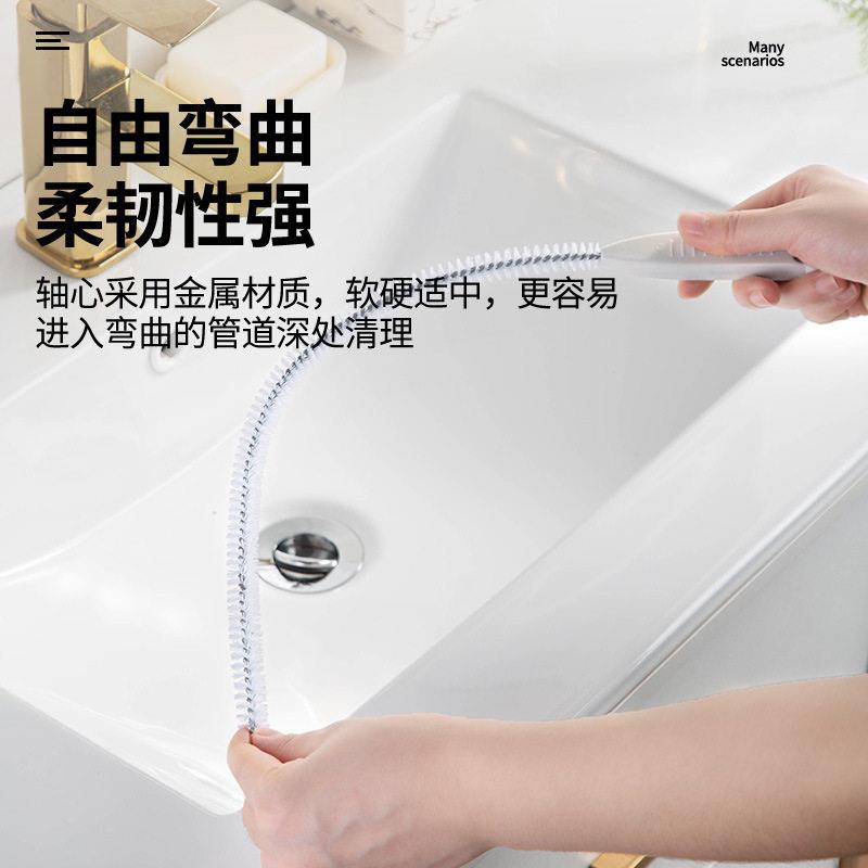 新款直销新款二合一带夹子家用下水道毛发清理自由弯曲防堵管道疏