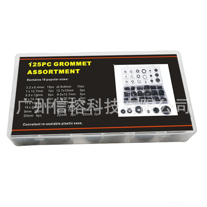 新款直销橡胶密封圈 125pcs 单双面护线圈组合 橡胶圈空心 橡胶垫